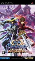 Basara Battle Heroes - Japanese